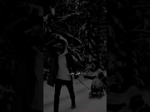 محمد حماقي قولي مين هيملي في يوم مكانك قولي مين يعوضني حنانك