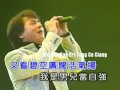 男兒當自強 - 成龍 , Nan Erl Dang Zi Jiang - Jacky Chen-Lung with Romaji Teks
