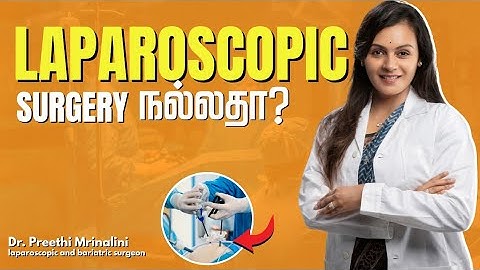 Is Laparoscopic surgery safe ? Watch Fully to know more ❤️#health #food #surgeon