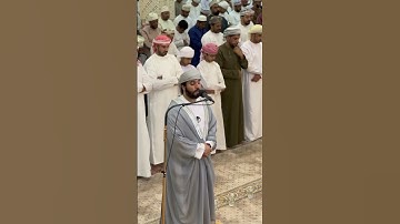 #جامع_الملتقى_الشرقي🇴🇲 #القارئ_عبدالله_السعدي