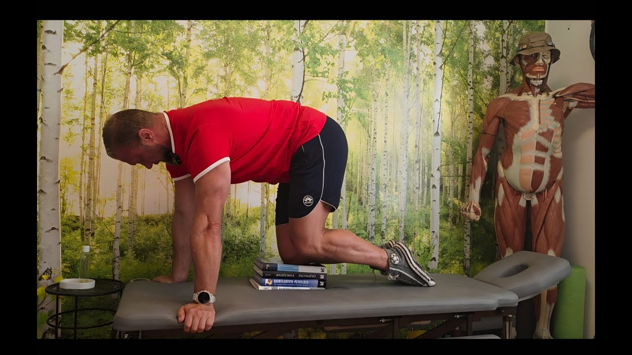 SI-nivelen kipuun helpotusta. Tämä liike tuo liikettä ja hallintaa lantion alueelle.