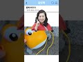 꽃게 키우기 #썰쇼츠 #썰 #리뷰 #review