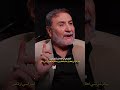بس ردت اسألك ليش خنت الثقه الشاعر يحي العلاق برنامج موعد اخر شعر 