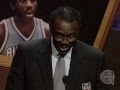 Robert A. McAdoo's Basketball Hall of Fame Enshrinement Speech