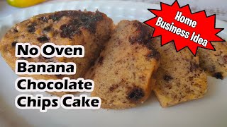 Here is an easy way to prepare a banana chocolate chips cake even
without oven. this great business idea if you are planning start home
business...