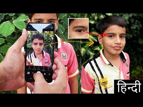 Mobile Portrait Photography Tips in Hindi (हिन्दी) Ft. Vivo V11 PRO