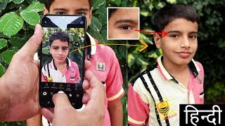 Mobile Portrait Photography Tips in Hindi (हिन्दी) Ft. Vivo V11 PRO