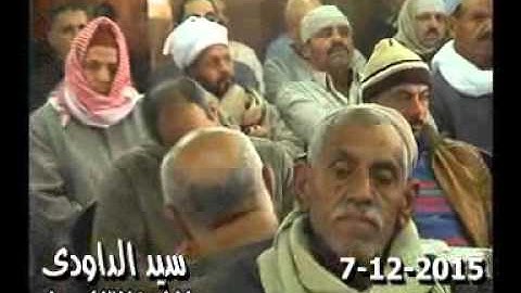 الشيخ محمد عبد الحليم  سورة الاعراف الدراكسه  7 12  2015