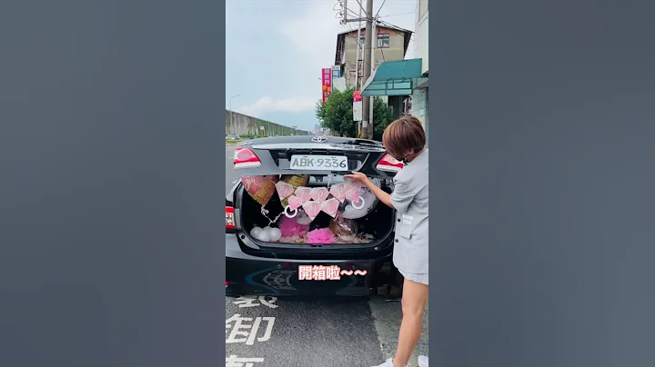 车厢布置:后车厢气球布置🎈Marry me浪漫告白风💗  30分钟起快速布置｜递球人就是不一样｜求婚气球布置|泡泡气球印刷｜生日气球 |告白气球| 爱情气球｜求婚气球 |递球人气球频道｜#shorts - 天天要闻