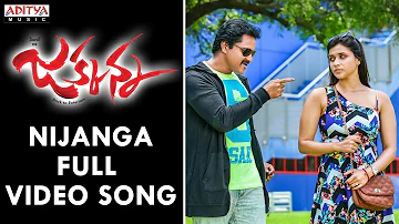 Nijanga Full Video Song | Jakkanna Full Video Songs | Sunil, Mannara Chopra, Karthik, Dinesh