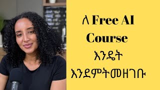 Detailed Step-By-Step On How To Register For The Free AI Certefication Online For All