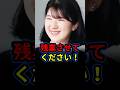 側近が明かした愛子さまの素顔。日赤での残業勤務と雅子さまの生き写しと称賛される社会人3年目のお姿
