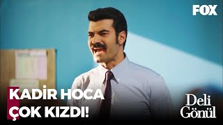 Kadir Öğretmen Birbirini Suçlayan Öğrencilere Ağızlarının Payını Verdi - Deli Gönül 3. Bölüm