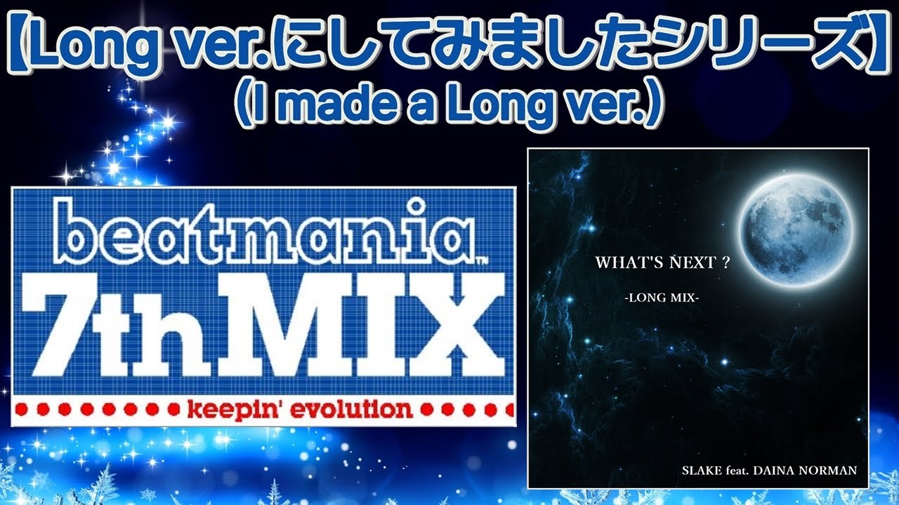 WHAT'S NEXT? (LONG MIX) [M.S Edit] / SLAKE feat. DAINA NORMAN