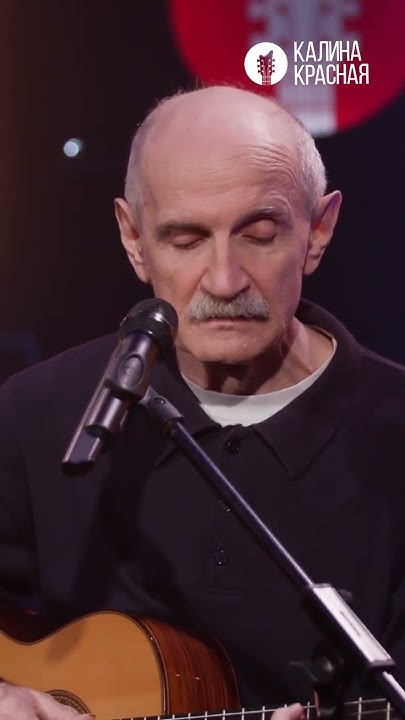 Калина красная