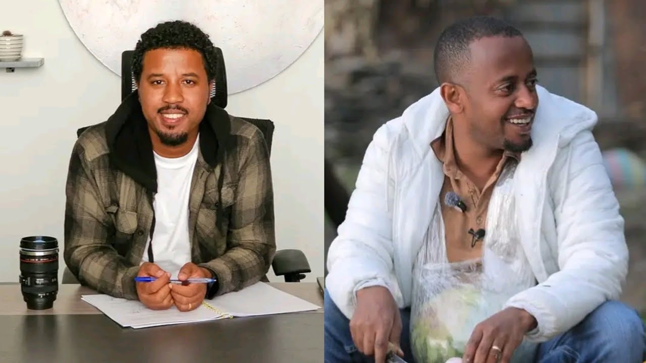 የአቤል ብርሃኑ እና እሸቱ የህይወት ጉዞ || abel birhanu - Eshetu melese