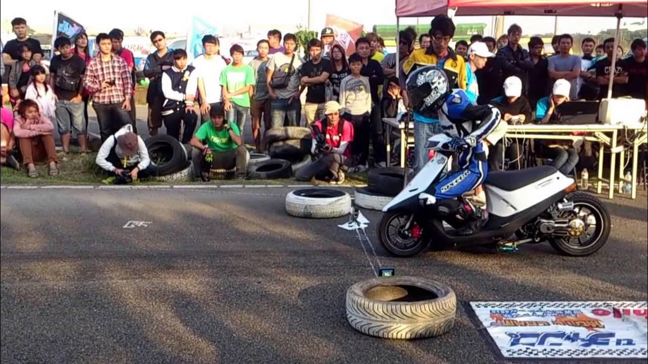 Скутер Drag Racing