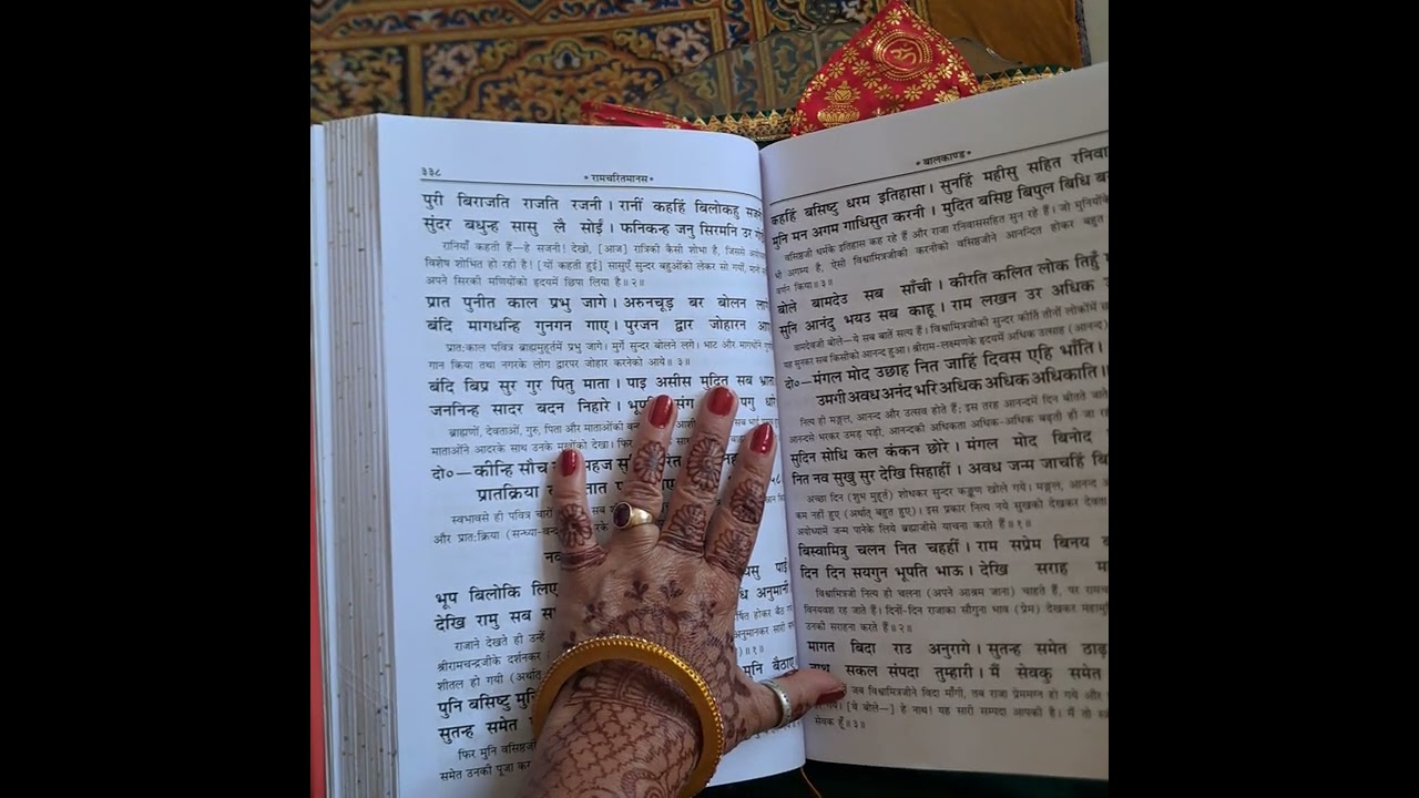 Ramayan Part 74#ram#ramayan#viral