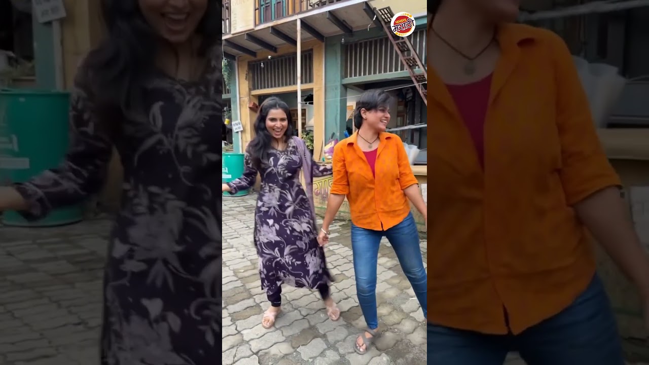 #shiva #zeemarathi #shorts #song #dance #trending #comedy #funny #serial #faktmarathi