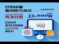 k2 코볼트 역시시작이반이다