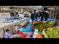 ویدیو از بازار غجور جاغوری قسمت اول A video from Ghujoor Bazaar Jaghuri, Afghanistan