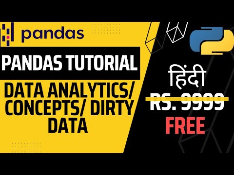 What is Dirty Data in data analytics |  Data science | Data engineering