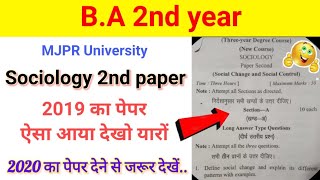 BA 2nd year Sociology 2nd paper 2019, MJPRU