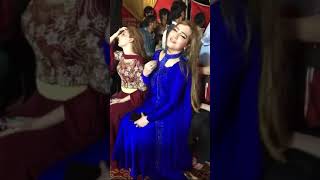 Pari Paro screenshot 3