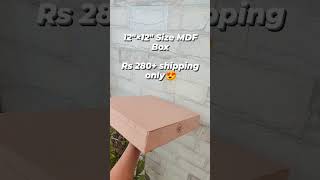 whatsapp +91 9416210658 #mdf #box #boxes #crafts #craft #handicrafts #handicraft #cardboardbox(1) Wealth
