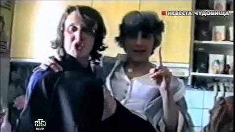 Pichushkin: Two/Five/Ninety-six