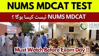 NUMS MDCAT 2023 Entry Test | Important Tips Must Watch Before Exam Day | PMDC