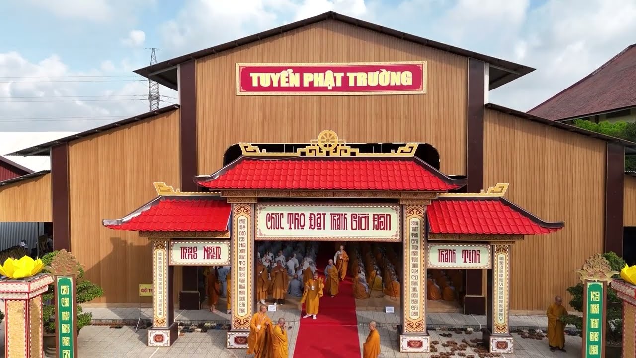 ĐẠI GIỚI ĐÀN ĐẠT THANH