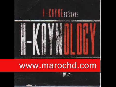 TÉLÉCHARGER H-KAYNE LBALYA MP3