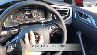 【BMW,レクサス】クラクション音総まとめ2018【カローラスポーツ,スイフトスポーツ他】