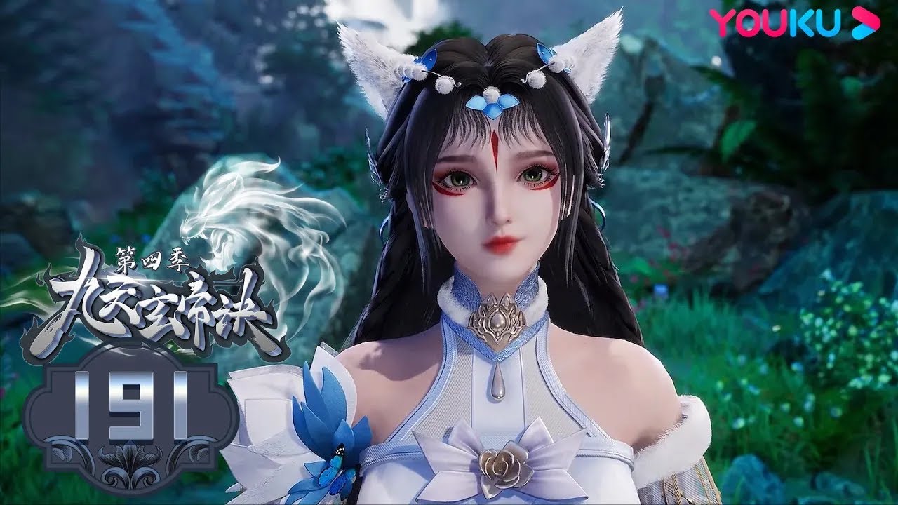 ENGSUB【The Success Of Mmpyrean Xuan Emperor】EP191 | Wuxia