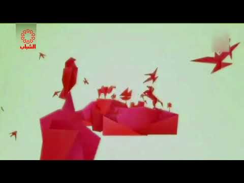 فاصل قناة الكويت الشباب جديد 2022