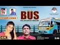 Jaspal chhtta  manpreet manu  new song bus   gurchran gharu  sinkdar nahermiss mika