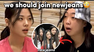 Lee Youngji & Bibi want to join NEWJEANS?...