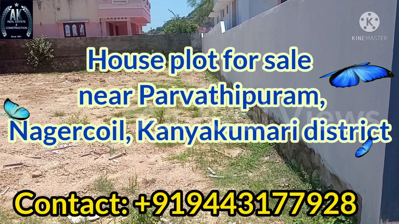 House plot for sale near Parvathipuram, Nagercoil Kanyakumari district