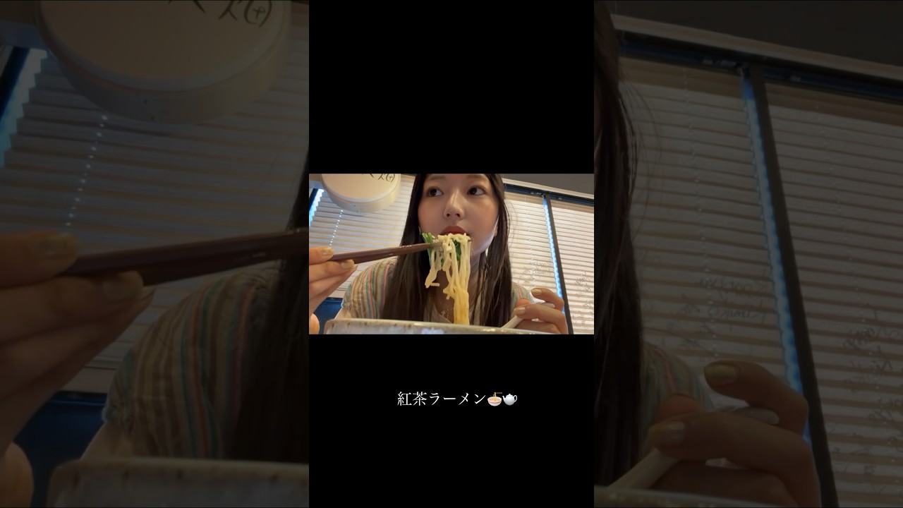 正直すぎるグルメ巡り⭐︎新しい動画みてねん