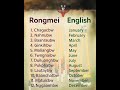 Name of the 12 month in rongmei language #post2025 #rongmei #zeliangrong #naga #northeastindia