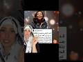 طلاق رامي صبري بسبب شيرين الحلولى رامي صبري شيرين عبد الوهاب عمرو اديب روتانا 
