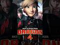 DRACHENZÄHMEN 4 Shorts Drachenzähmenleicht Drachenzähmenleicht4 Httyd