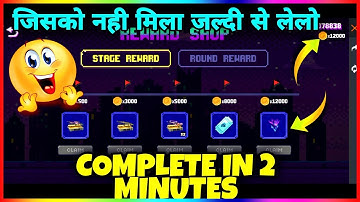 HOW TO COMPLETE MOCO JUMP EVENT IN FREE FIRE ! FREE FIRE NEW EVENT ! FF NEW EVENT TODAY !