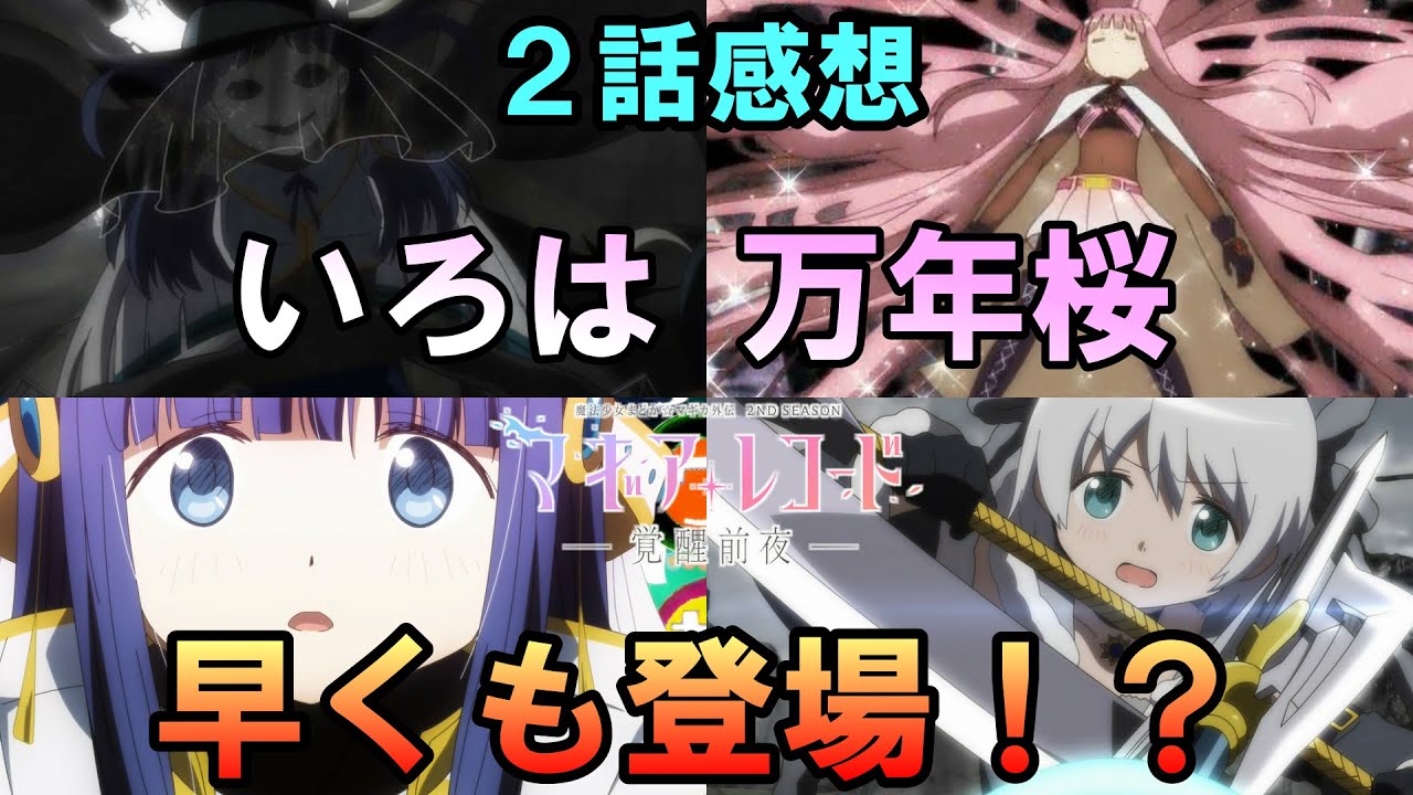 艦これ ハラショー 司令官 響だよ 響 フィギュア レビュー コトブキヤ Youtube 艦これ ハラショー 司令官 響だよ 響 フィギュア レビュー コトブキヤ Youtube