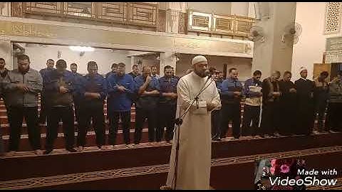 صلاة العشاء من سورة النجم . صابر صالح