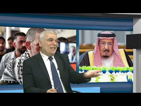مرصاد نبأ 612 لماذا قاطع محمد بن سلمان مؤتمر السلام في شرم الشيخ