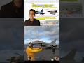 Dassault Aviation decides to go solo, to set up own maintenance facility in India #shorts #viral