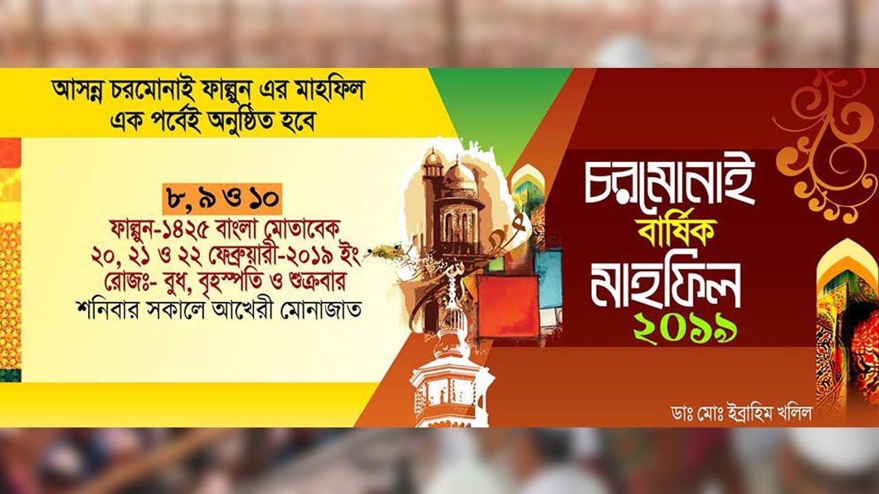 Rus estrada yulduzlari ishtirokidagi porno