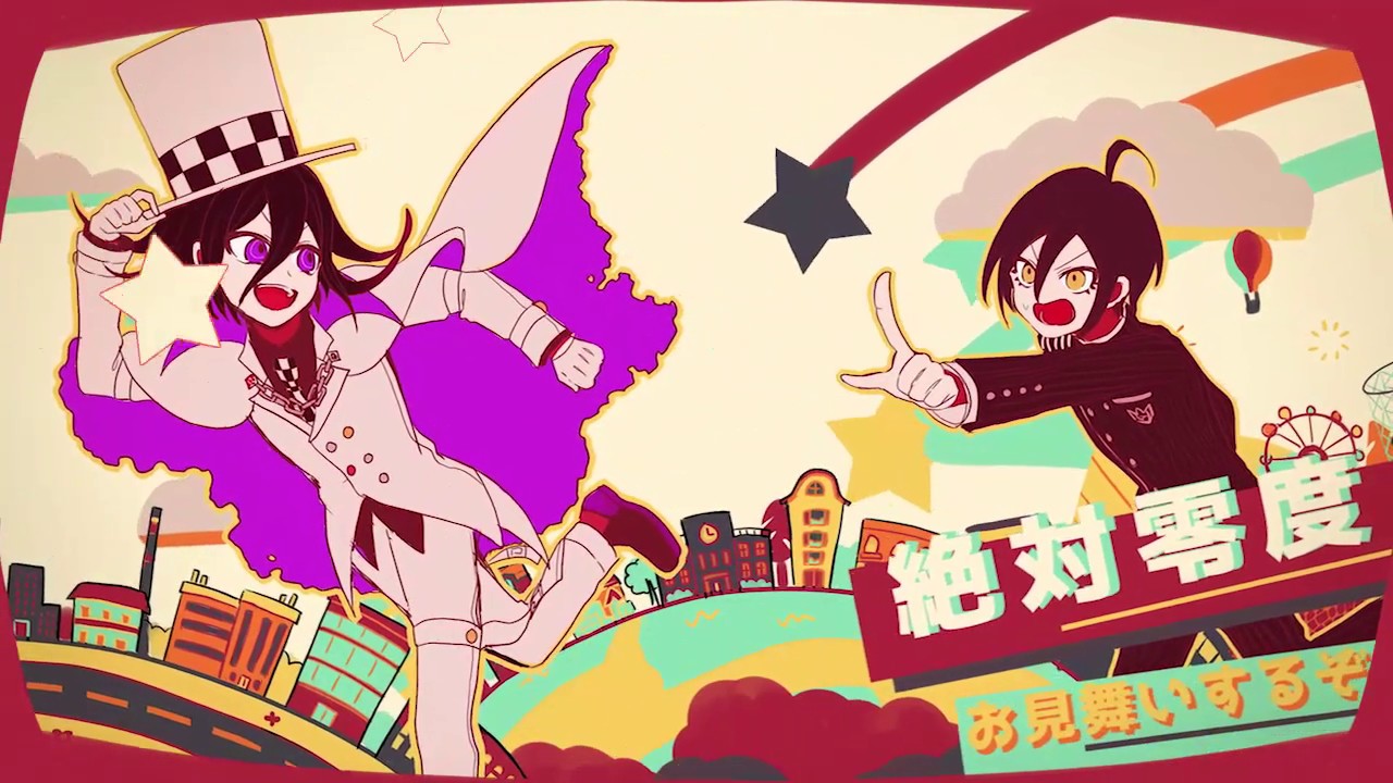 【DRV3】Phantom Thief Ouma Kokichi Absolutely Never Makes a Mistake【ニューダンガンロンパv3】